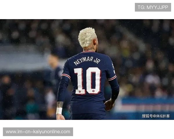 尤文图斯追内马尔式边路：重塑攻势的未来之路